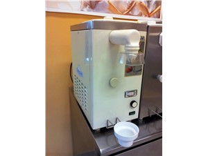 Sahnemaschine Ecowip gebraucht:     	Abmessungen: 	B 220/ T 370/ H 450    	Fassungsvermögen/Inhalt: 	2 Liter